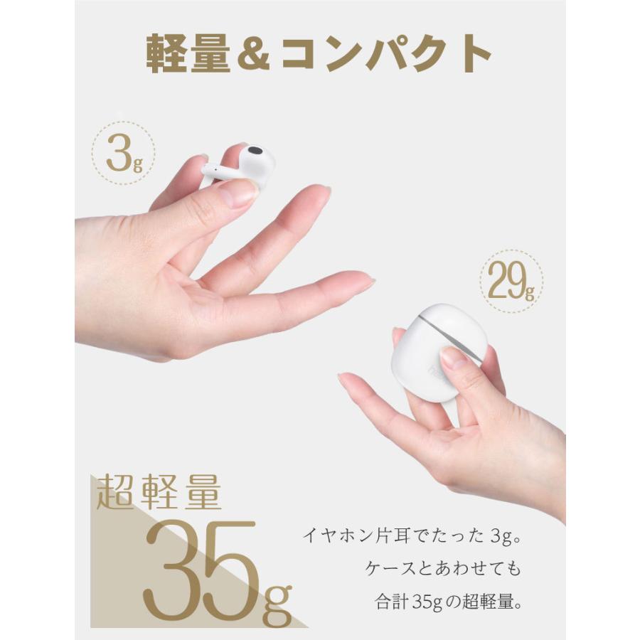 ワイヤレスイヤホン Bluetooth5.1 iPhone インナーイヤー アンドロイド