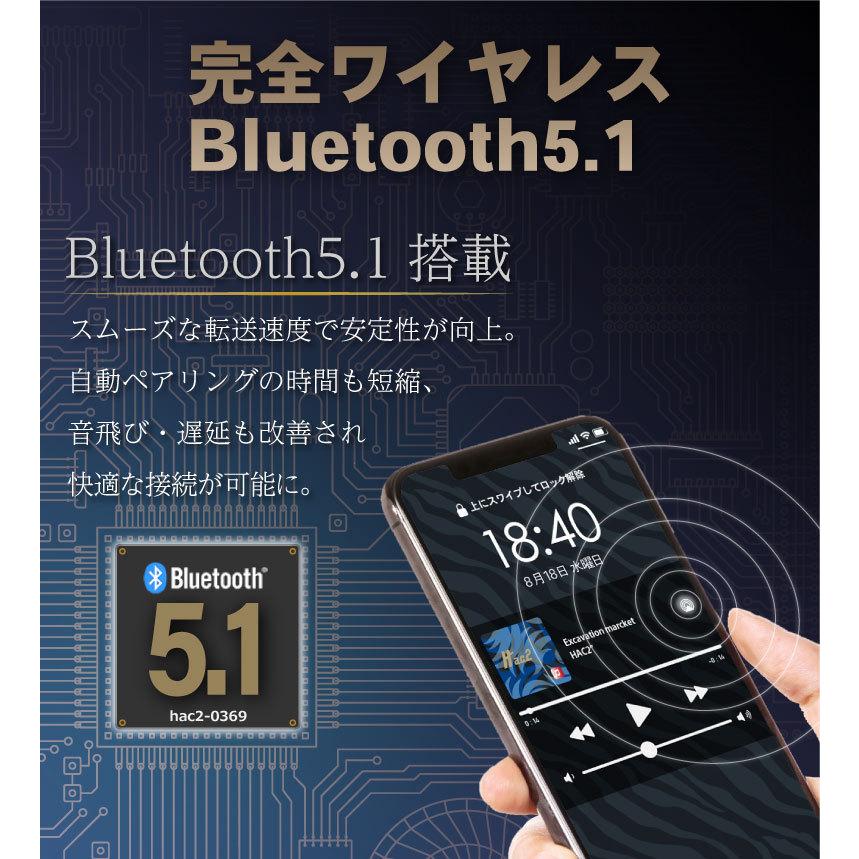 ワイヤレスイヤホン Bluetooth5.1 iPhone インナーイヤー アンドロイド