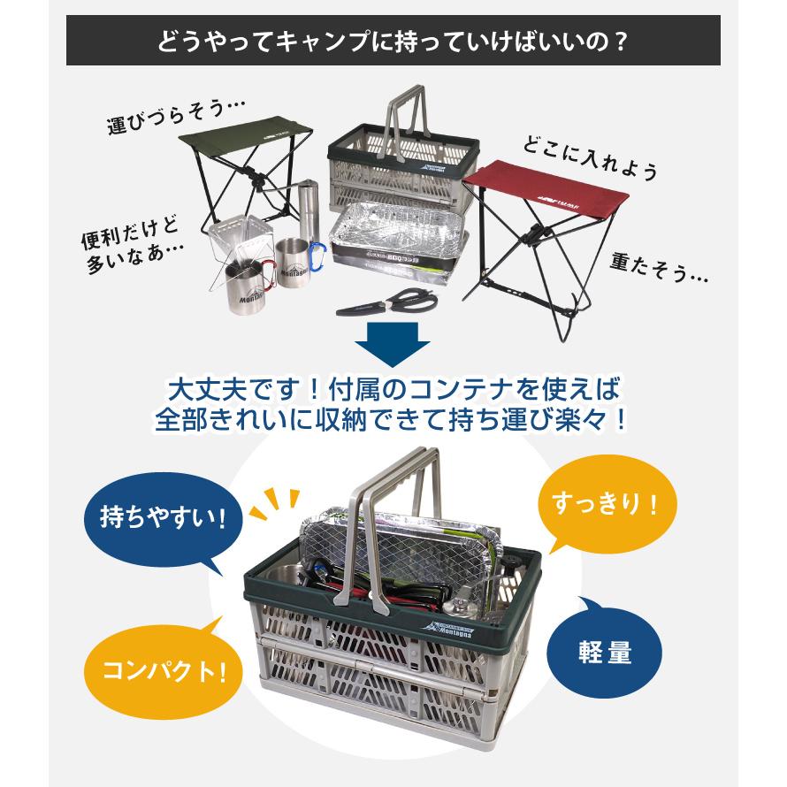 アウトドアセット 多数 B.B.Qやキャンプに Amazon | 【累計7000台突破】 バーベキューコンロ 大人数 大型