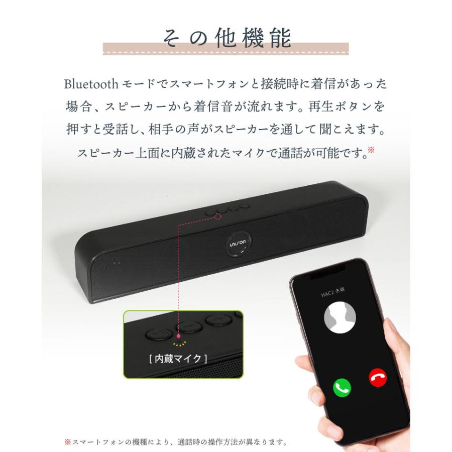 Bluetooth スピーカー ワイヤレススピーカー Bluetooth5.4 光る iPhone