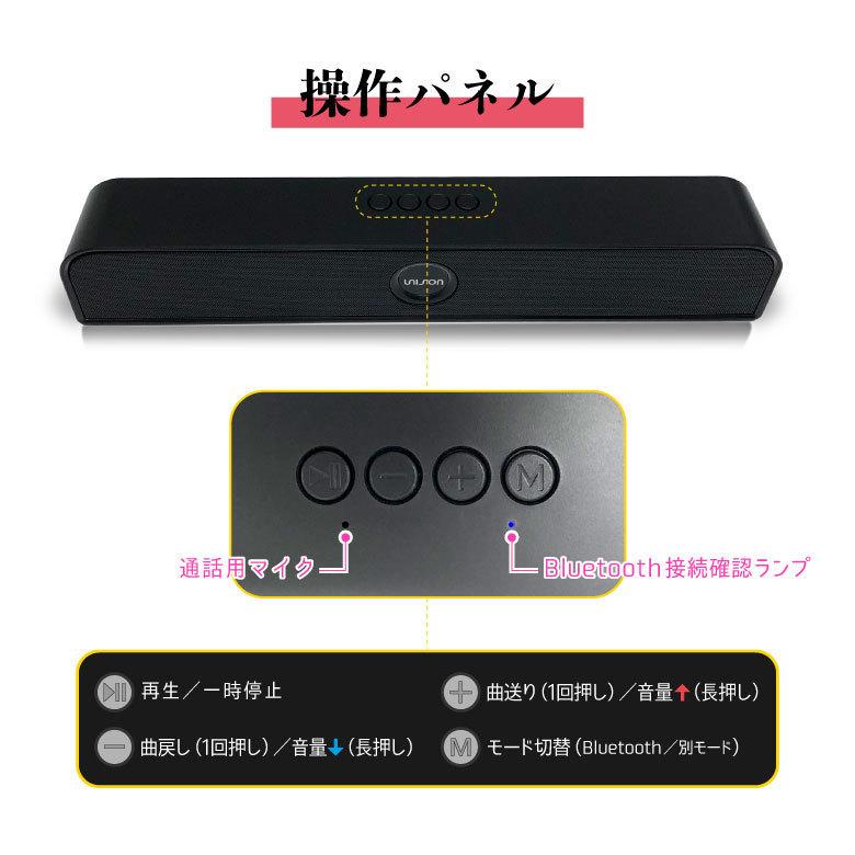 Bluetooth スピーカー ワイヤレススピーカー 光る Iphone Android ブルートゥース パワフル 高音質 スマートフォン テレビ パソコン 手元スピーカー おしゃれ A0376 発掘市場 通販 Yahoo ショッピング