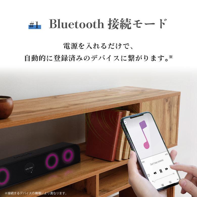 Bluetooth スピーカー ワイヤレススピーカー 光る Iphone Android ブルートゥース パワフル 高音質 スマートフォン テレビ パソコン 手元スピーカー おしゃれ A0376 発掘市場 通販 Yahoo ショッピング