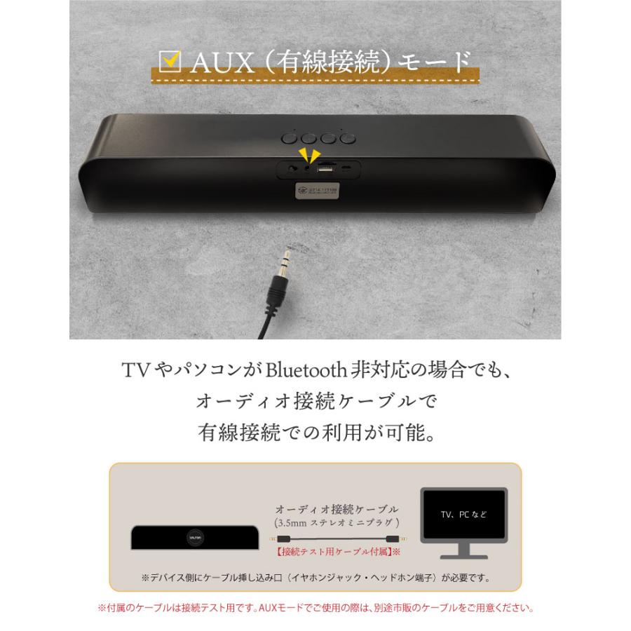 Bluetooth スピーカー ワイヤレススピーカー Bluetooth5.4 光る iPhone