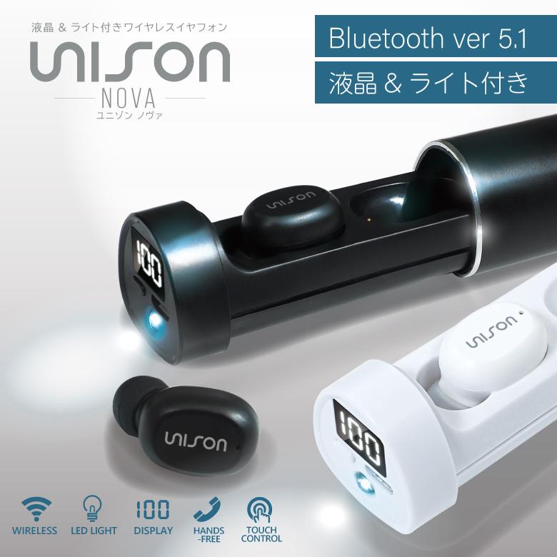 Bluetooth ワイヤレスイヤホン グレー 充電器付き Amazon.co.jp: ワイヤレスイヤホン bluetooth 5.4 【ダブル