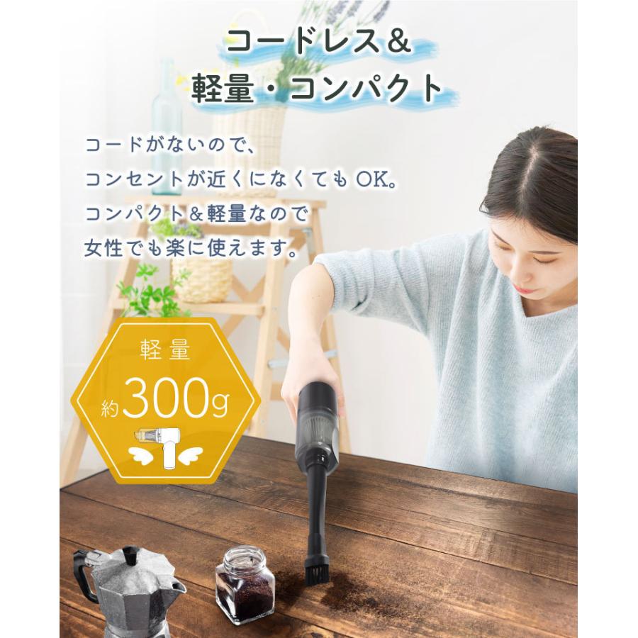 ハンディークリーナー カークリーナー 車用掃除機 コードレス 車 USB