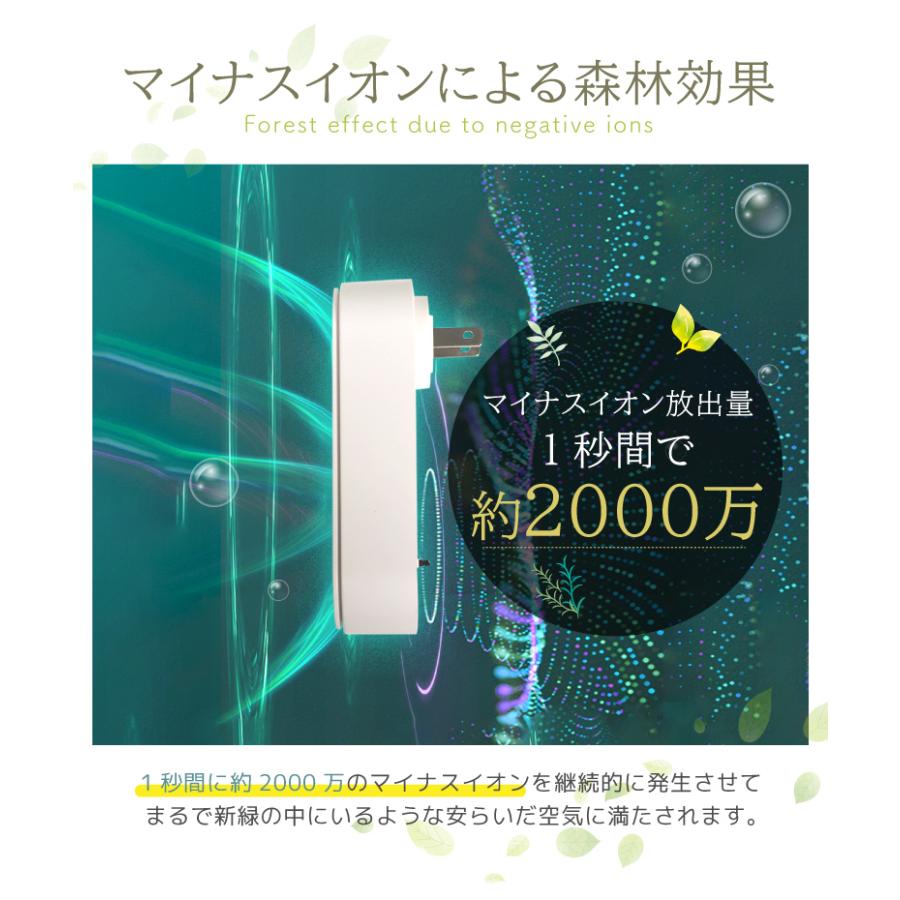新色登場 2個セット 空気清浄機 ミニ空気清浄機 小型空気清浄機 消臭