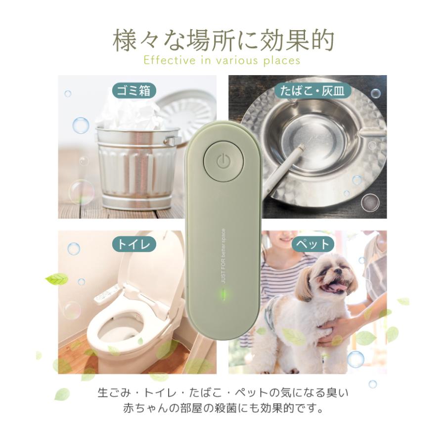 激安家電 マイナスイオン空気清浄機 参考価格16200円 新色登場 2個セット 空気清浄機 ミニ空気清浄機 小型空気清浄機