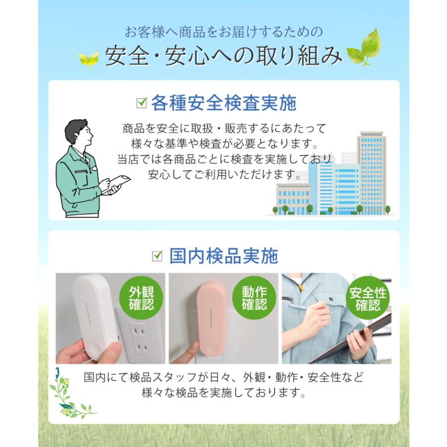 【新品未使用】キレア　ファシオン　KS-24-JN 2個セット コロナ対策 ☆Facion ファシオン イオンクラスター KS−24−JN 空気清浄機