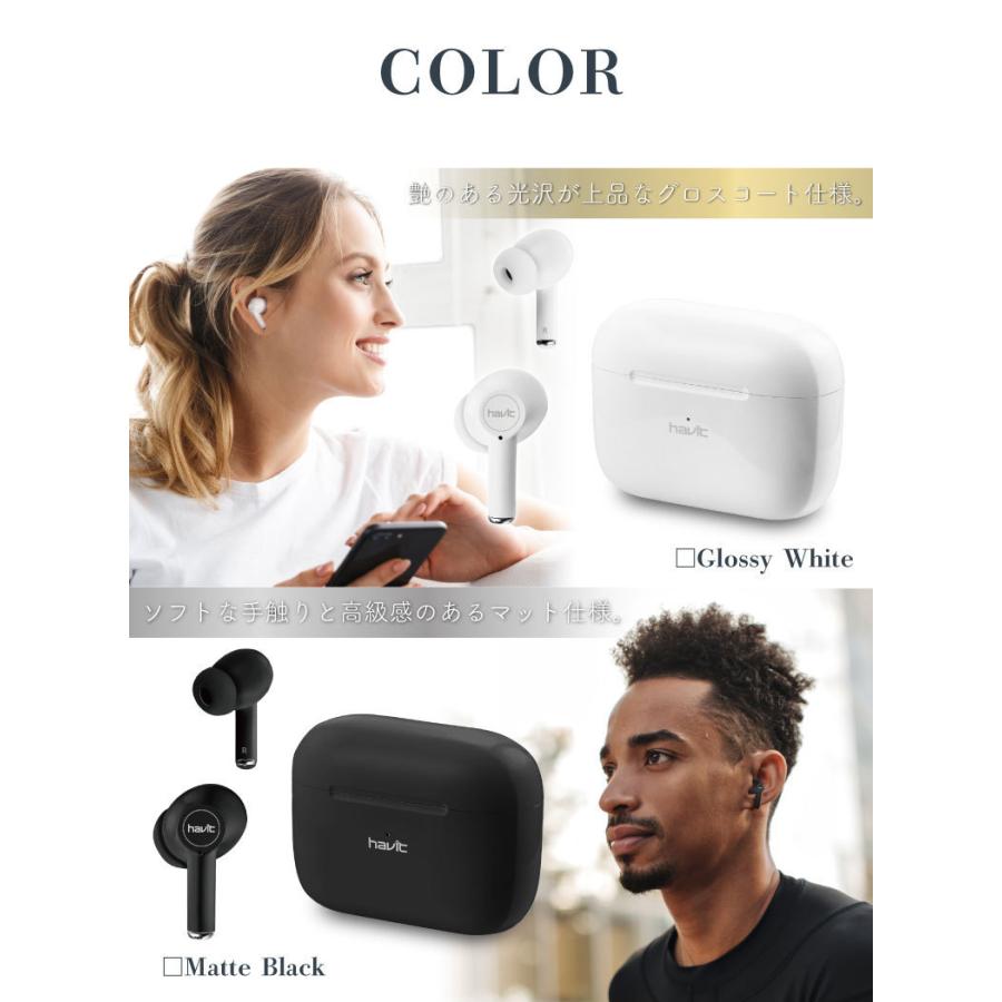 ワイヤレスイヤホン ノイズキャンセリング ANC Bluetooth5.1 iPhone