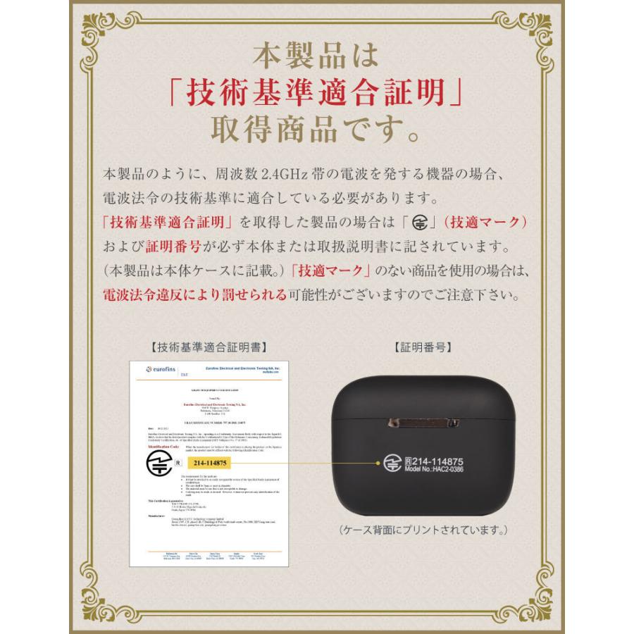 ワイヤレスイヤホン ANC(ノイズキャンセリング、外音取り込み機能付)動作確認済 ワイヤレスイヤホン ノイズキャンセリング ANC Bluetooth5.1 iPhone