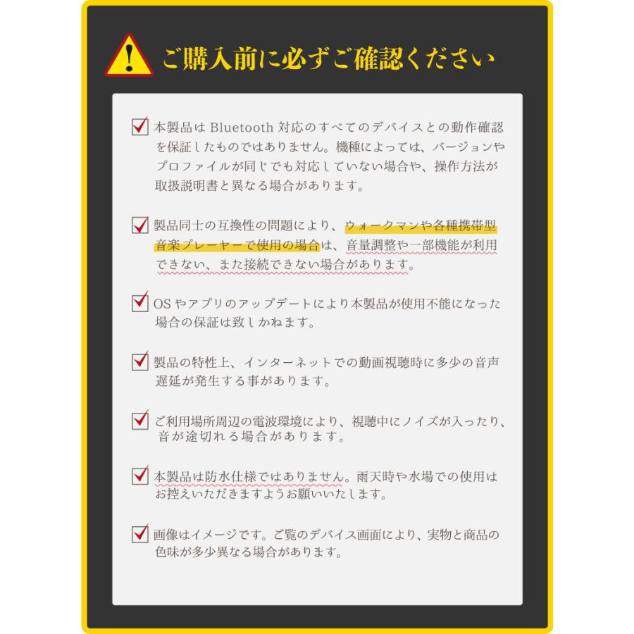 ワイヤレスイヤホン ノイズキャンセリング ANC Bluetooth5.1 iPhone