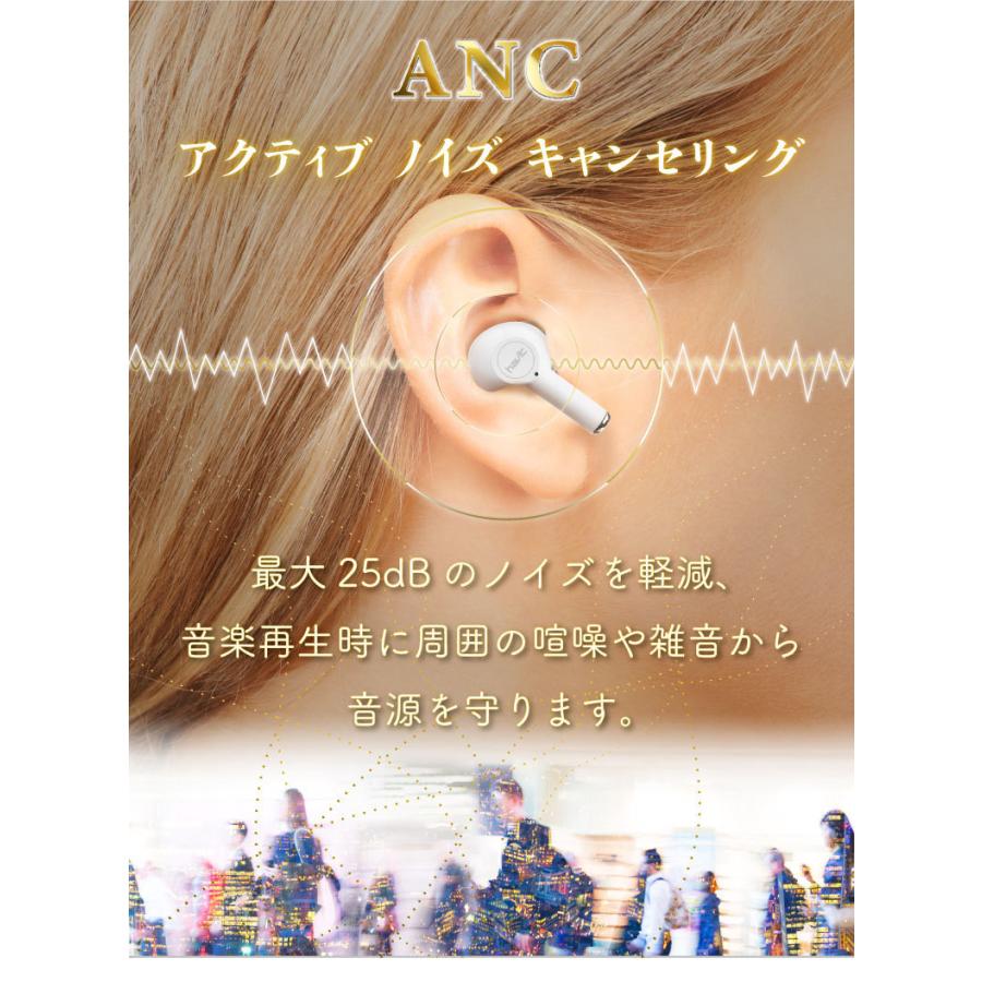 ワイヤレスイヤホン ノイズキャンセリング ANC Bluetooth5.1 iPhone