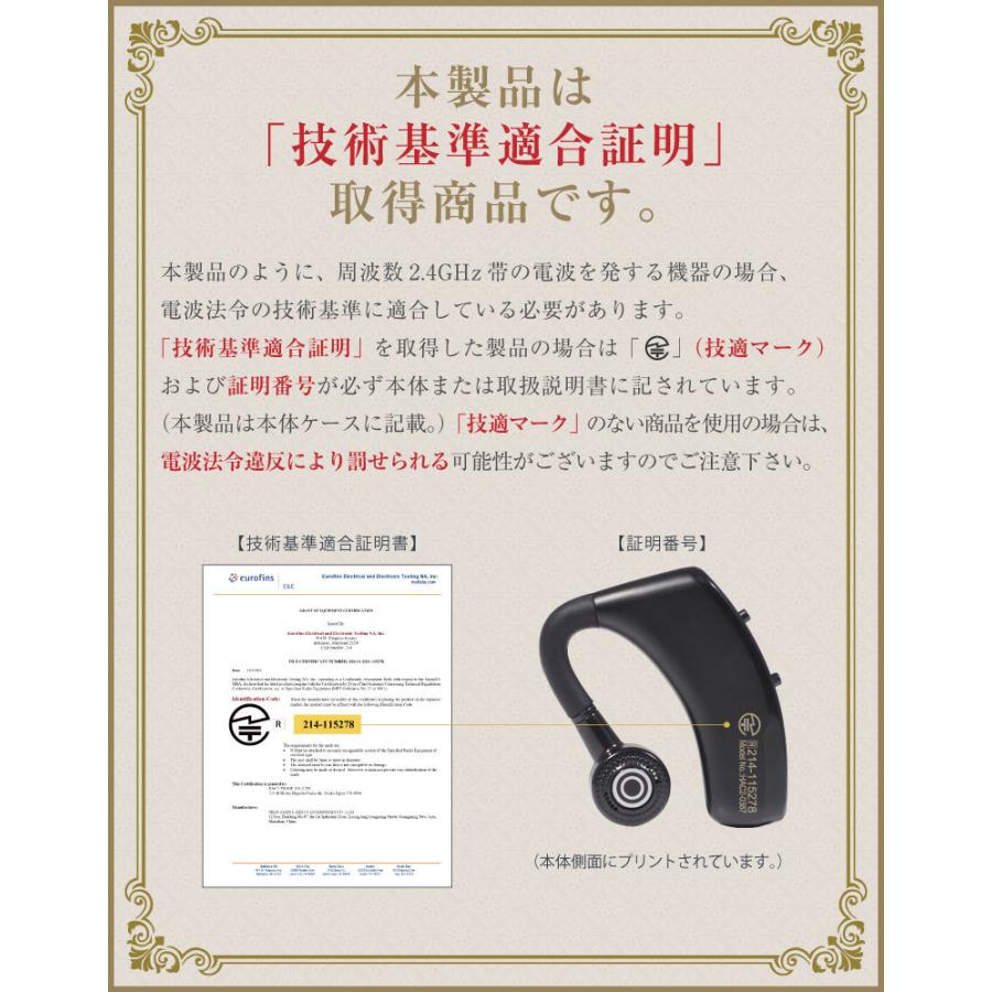 Apple iPhone8 本体 + EarPods + 説明書 64GB EarPods（USB-C） - Apple（日本）