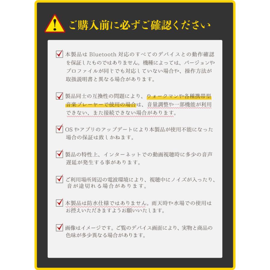 Apple iPhone8 本体 + EarPods + 説明書 64GB EarPods（USB-C） - Apple（日本）