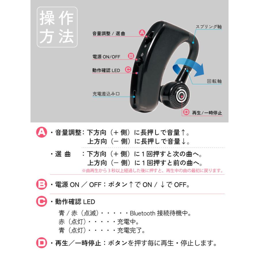 新品未開封 巾着無し】ヒプマイ ワイヤレスイヤホン ヨコハマ MTC 新品