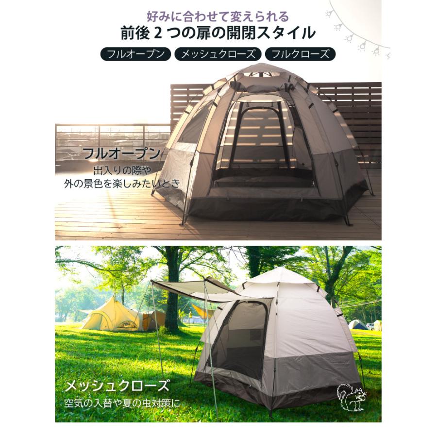 ワンタッチテント 4〜5人用 ヘキサゴンドームテント アウトドア ワンタッチテント 4〜5人用 ヘキサゴンドームテント アウトドア