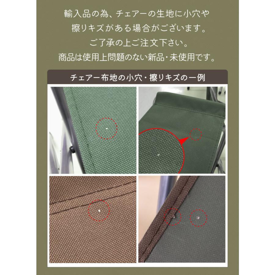 アウトドアテーブル セット レジャーテーブル 折りたたみ 野外 アウトドアテーブル 折りたたみ レジャー テーブル×1点&チェア4