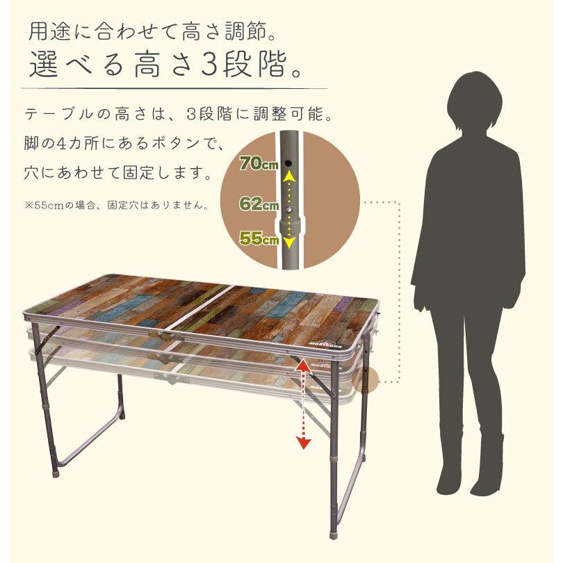 アウトドア　ウッドテーブルセット アウトドアテーブル 120cm 4Pチェアセット ウッド調 4人用 折りたたみ