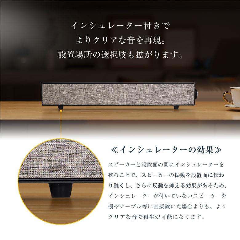 Bluetooth スピーカー ワイヤレススピーカー Bluetooth5.1 サウンド