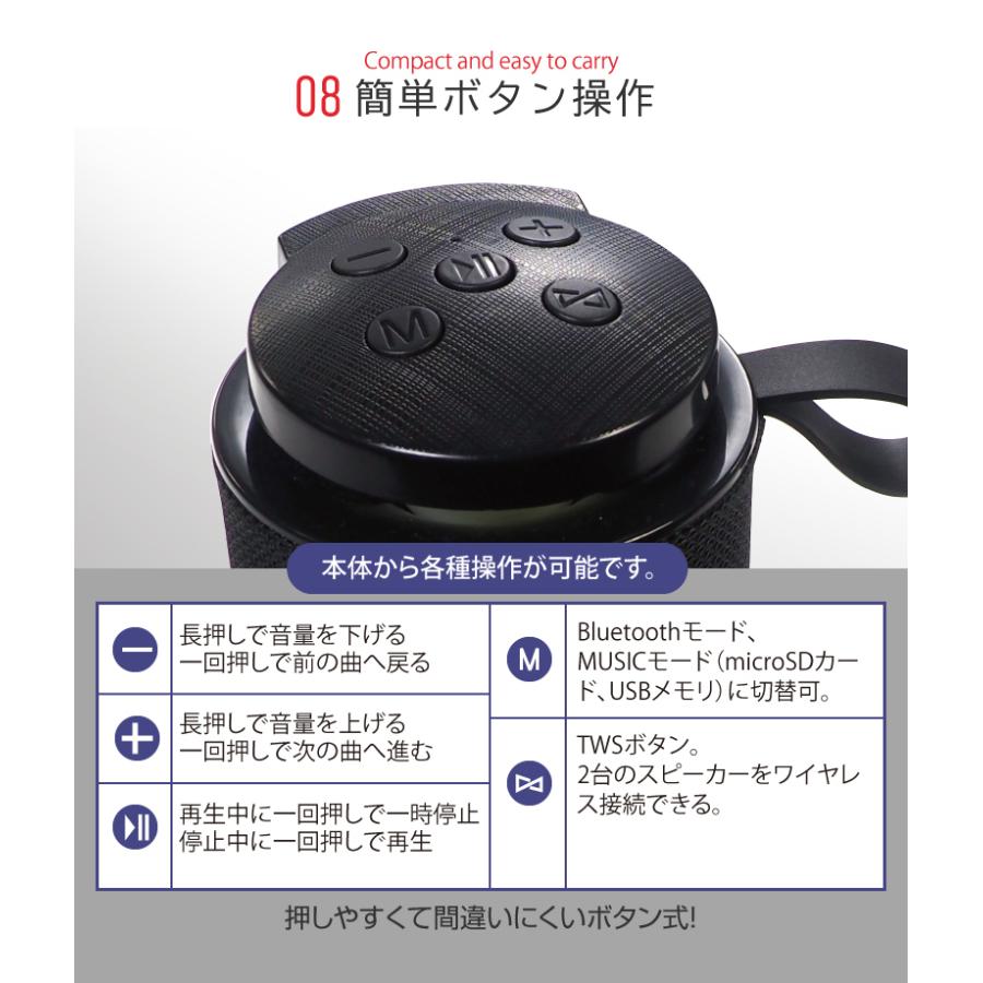 V13スピーカー Bluetooth 5.0 ポータブル 屋外用 imgrc0101524683.jpg