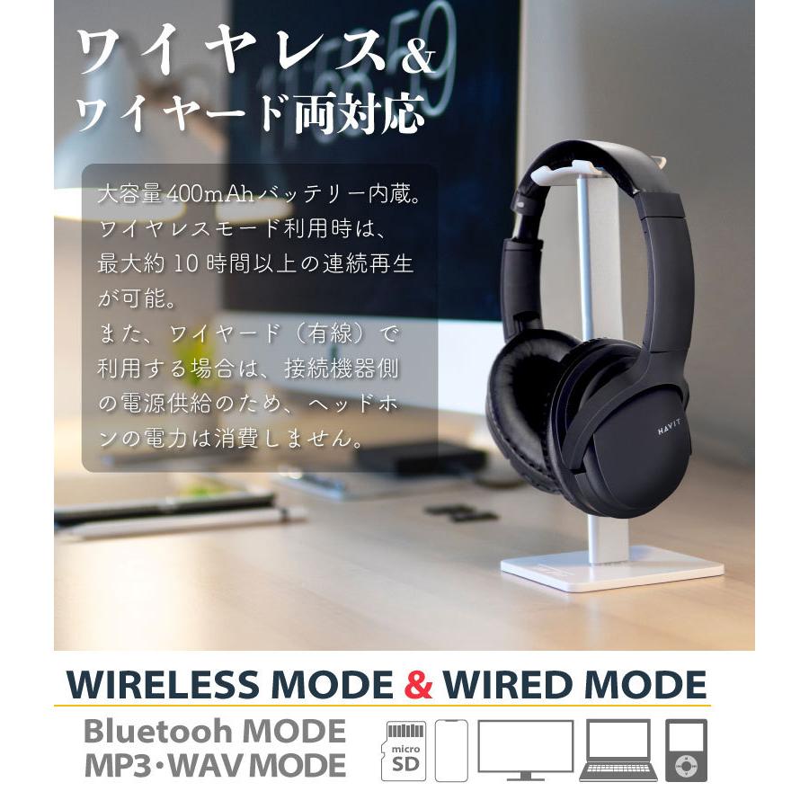 ワイヤレスヘッドホン Bluetooth5.3 ブルートゥース ヘッドセット ヘッドフォン 高音質 重低音 iPhone Android 有線 無線 Hi-Fi アンドロイド コンパクト｜hac2ichiba｜05