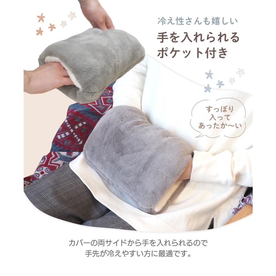 2個セット 湯たんぽ 充電式 ゆたんぽ 蓄熱式 PSE認証済み かわいい