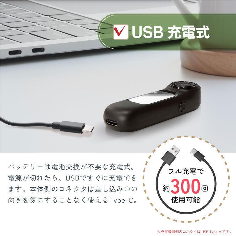 5個セット！アルコールチェッカー アルコール検知器 お酒 USB充電式