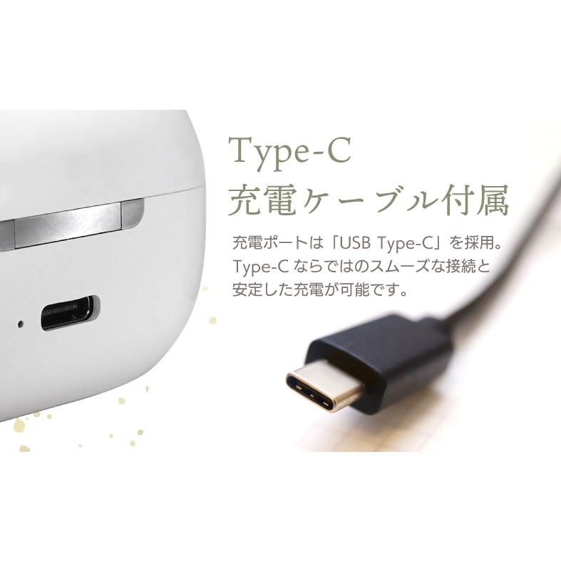 ワイヤレスイヤホン Bluetooth5.3 高音質 長時間再生 6時間