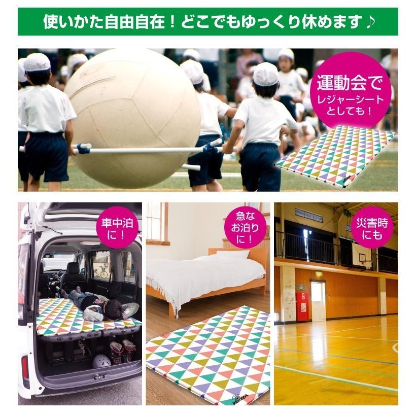 2個セット 車中泊 マット キャンピングマット スリーピングマット 自動膨張 キャンプマット キャンピングマット エアマット 自動膨張マット