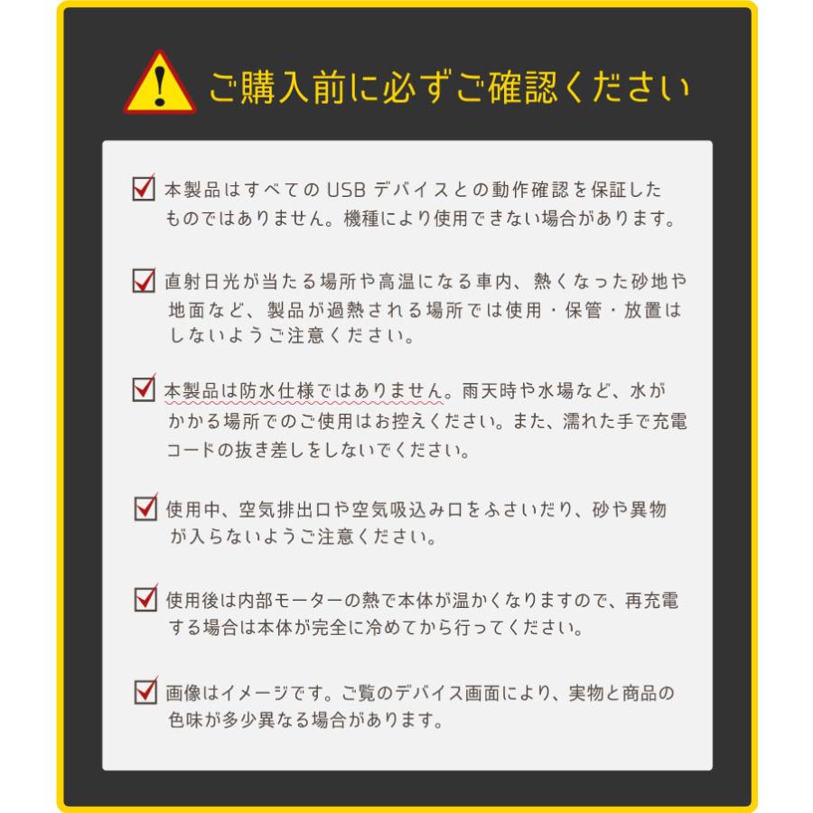 エアーポンプ 電動エアーポンプ 充電式 空気入れ LEDライト付 携帯式 USB充電 エアポンプ ミニ 軽量 コンパクト 空気抜き 浮き輪 浮輪 エアーマット プール｜hac2ichiba｜11