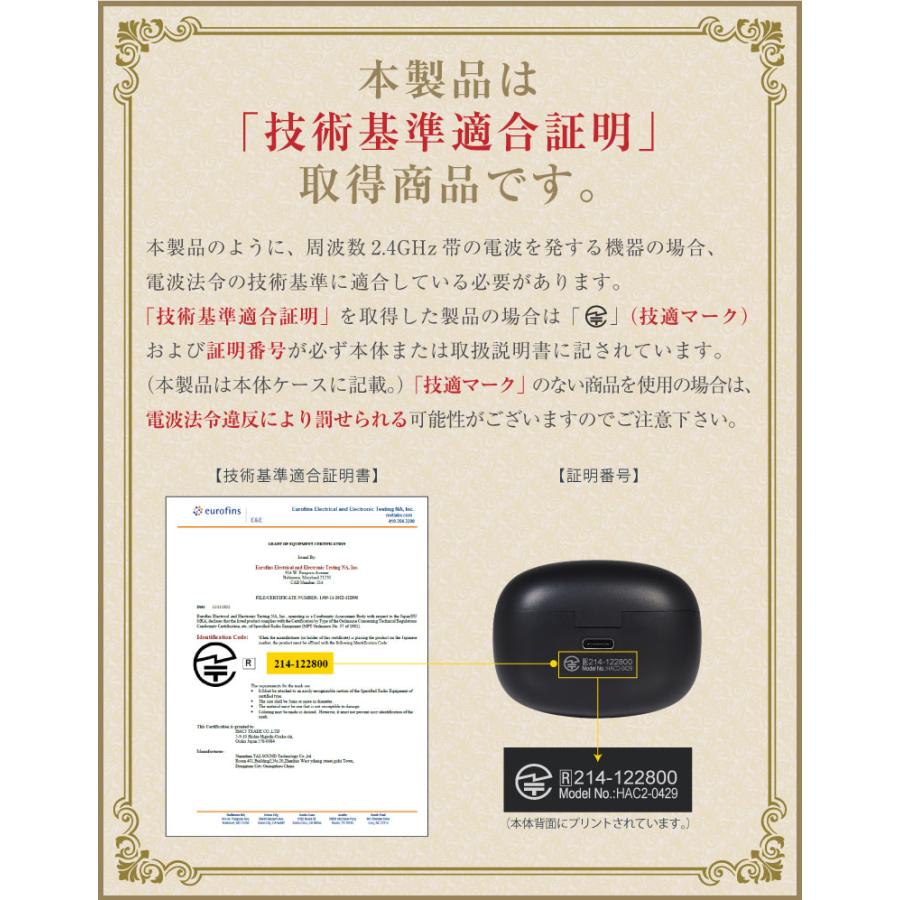 ワイヤレスイヤホン Bluetooth イヤホン 電池残量 高音質 カナル ワイヤレスイヤホン Bluetooth イヤホン 電池残量 高音質 カナル