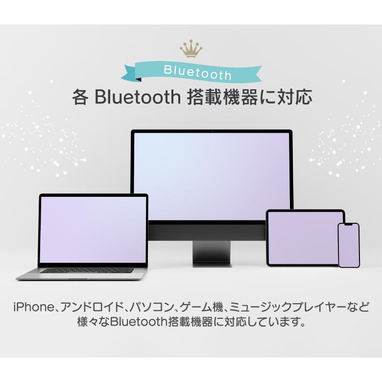 ワイヤレスイヤホン Bluetooth5.3 イヤホン iphone 高音質 Android 長時間連続再生 5時間 コンパクト ブルートゥース  通話 軽量 かわいい｜hac2ichiba｜05