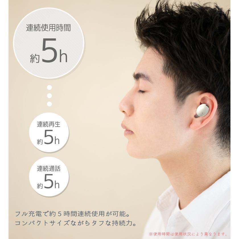 ワイヤレスイヤホン Bluetooth5.3 クリアケース カナル型 軽量 高音質 自動ペアリング iphone Android 5時間連続再生イヤフォン 通話｜hac2ichiba｜10