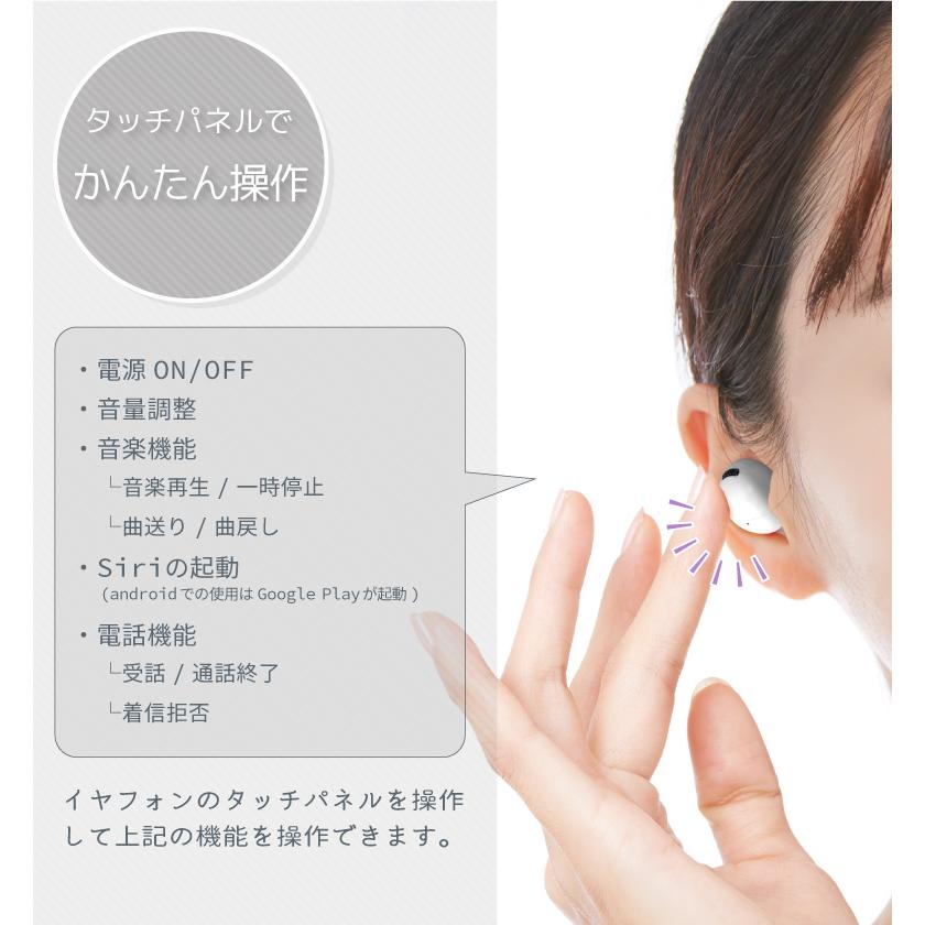 ワイヤレスイヤホン Bluetooth5.4 クリアケース カナル型 軽量 ワイヤレスイヤホン Bluetooth5.4 クリアケース カナル型 軽量