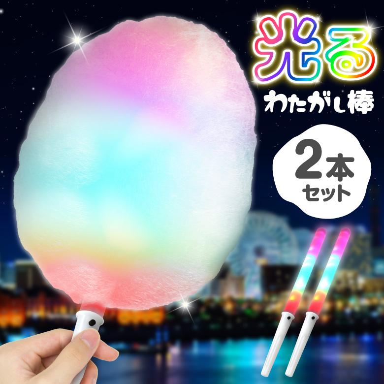 モモジロウ わたあめカラー nimamiカスタムわたあめカラー 2体セット モモジロウ わたあめカラー nimamiカスタムわたあめカラー 2体セット