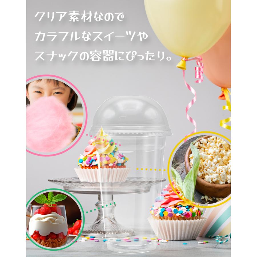クリアカップ5個セット ドーム蓋付き わたあめ わたがし 綿菓子
