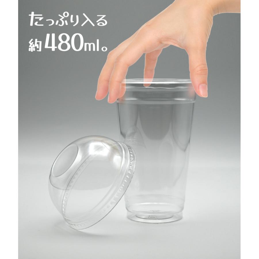 クリアカップ5個セット ドーム蓋付き わたあめ わたがし 綿菓子 容器