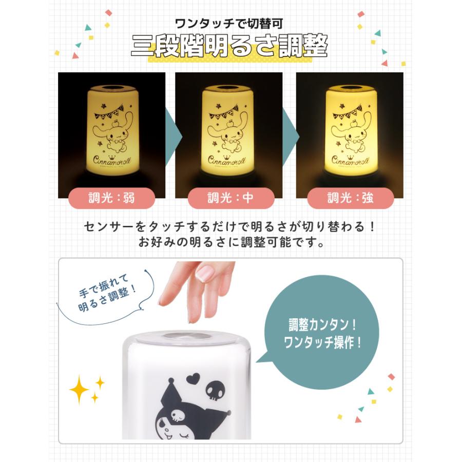 ルームライト デスクライト 充電式 コードレス ナイトライト テーブル