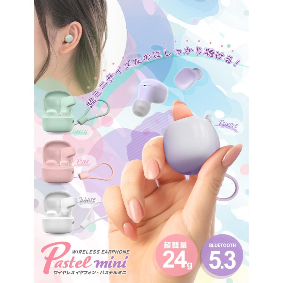 ワイヤレスイヤホン iphone Bluetooth5.3 ブルートゥース ワイヤレスイヤホン iphone Bluetooth5.3 ブルートゥース