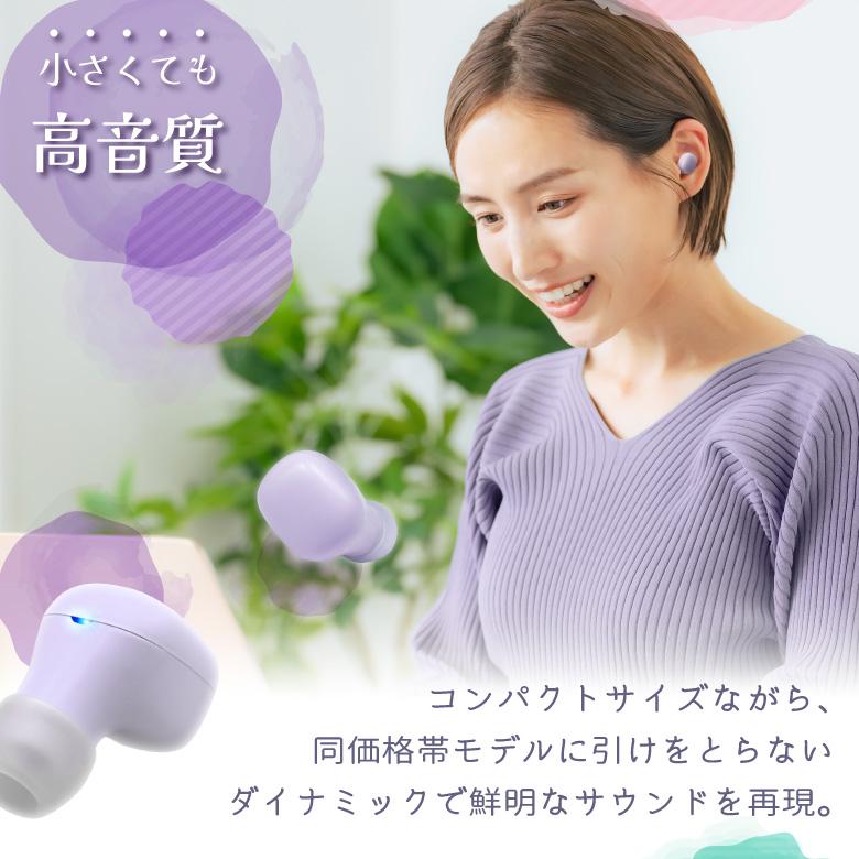 ワイヤレスイヤホン iphone Bluetooth5.3 ブルートゥース ワイヤレスイヤホン iphone Bluetooth5.3 ブルートゥース