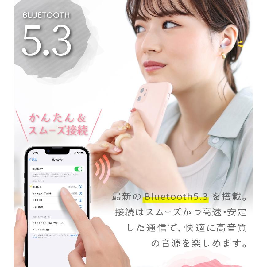 ワイヤレスイヤホン iphone Bluetooth5.3 ブルートゥース パステル カラフル おしゃれ 可愛い 軽量 小型 ストラップ 高音質 自動ペアリング Android 5時間再生｜hac2ichiba｜11