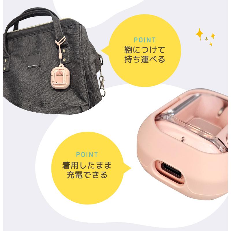 ワイヤレスイヤホンNOLID専用シリコンカバー & ストラップ 専用 ワイヤレスイヤホンNOLID専用シリコンカバー & ストラップ 専用