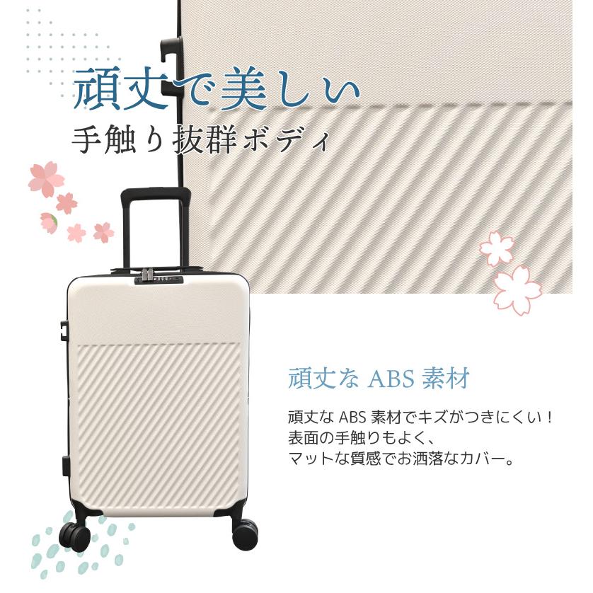 スーツケース 薄型 厚み12cm 35L Sサイズ 折りたたみ式 キャリーケース