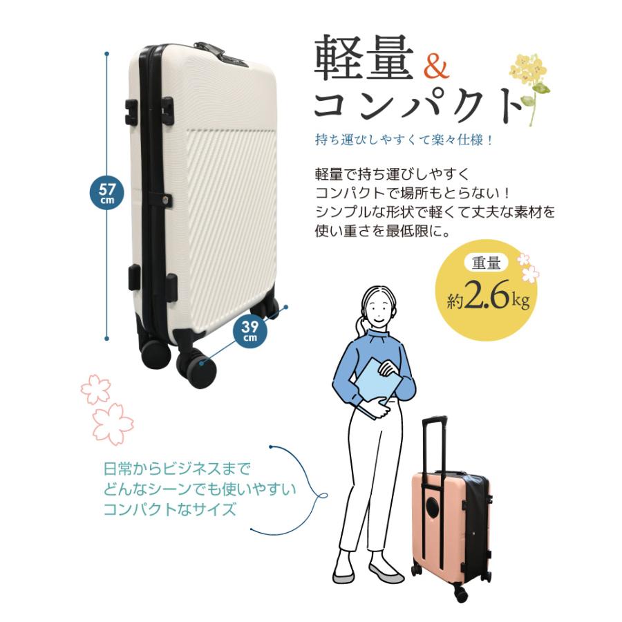 【新品未使用タグ付き】ELLE ワイドハンドル スーツケース Sサイズ 軽量 楽天市場】【80%OFFクーポン利用で6616円】ELLE 前開き スーツケース