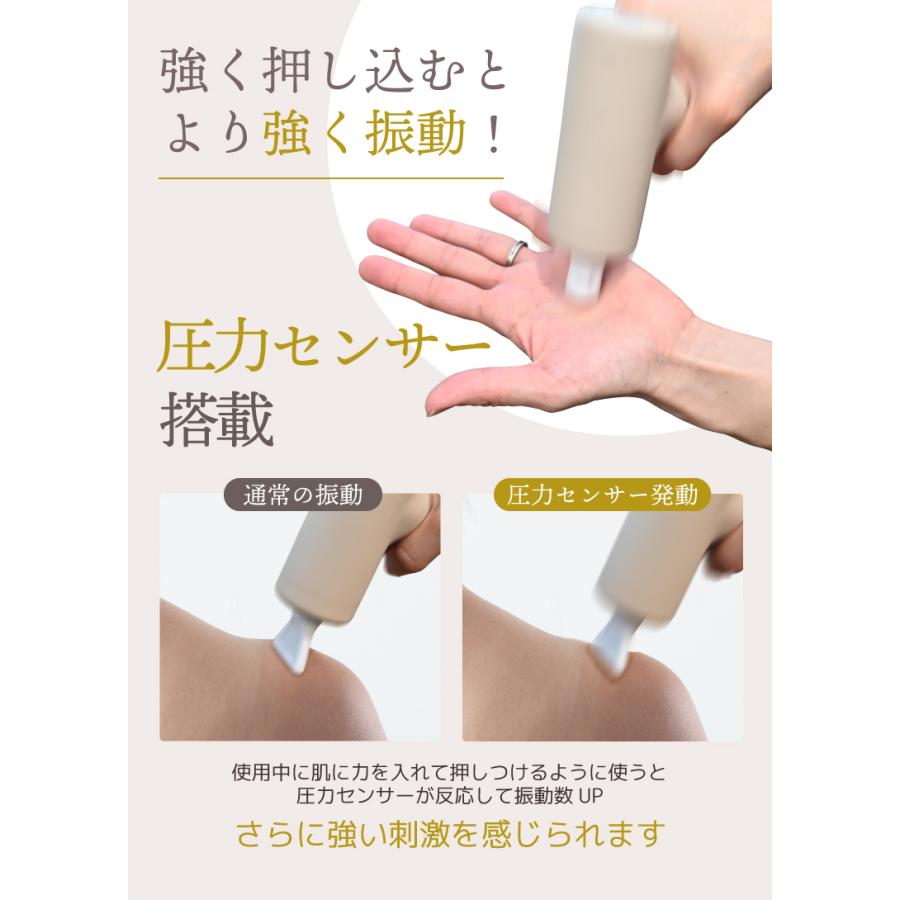 マッサージガン 筋膜リリースガン ボディケアガン ハンディガン