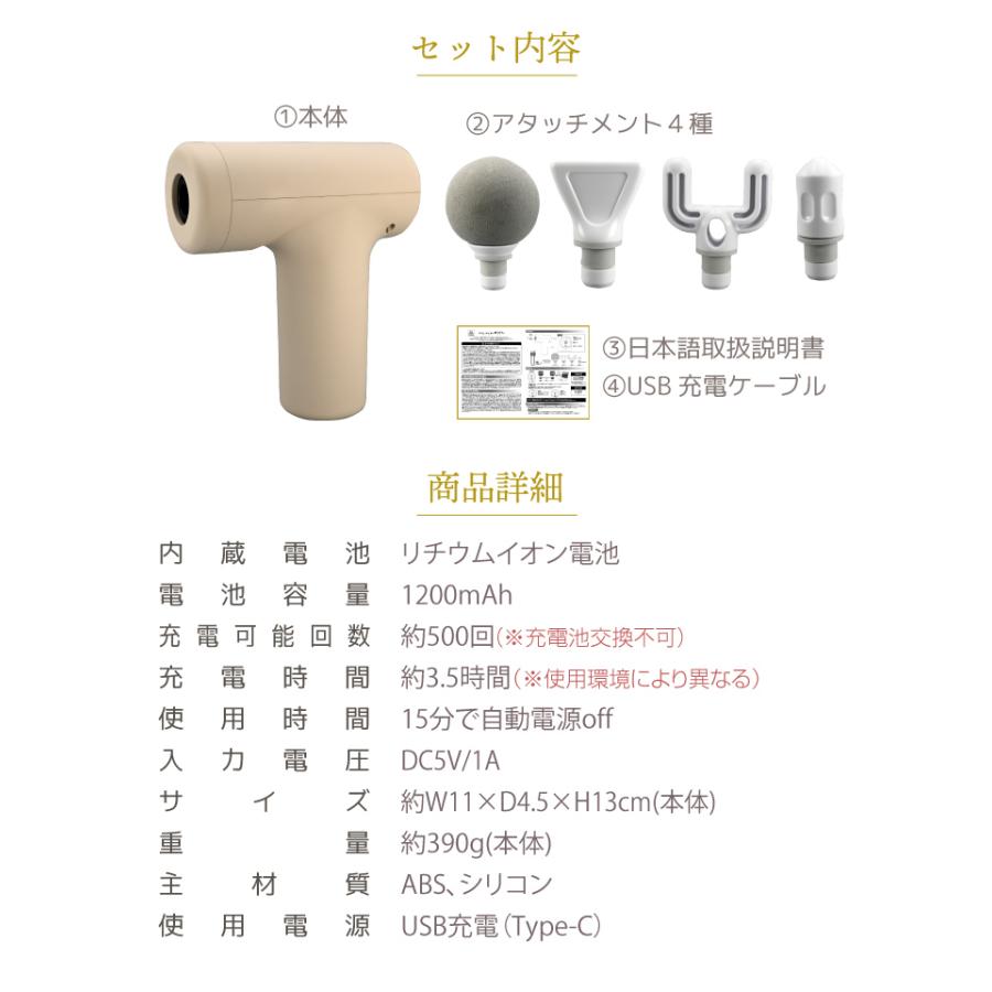 マッサージガン 筋膜リリースガン ボディケアガン ハンディガン