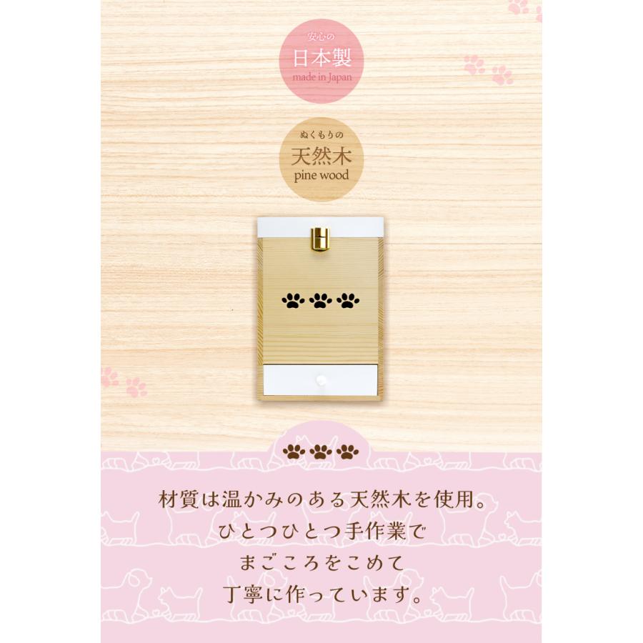 ペット 仏壇 祭壇 セット ペット用仏壇 BOX型 メモリアル ペット 仏壇 祭壇 セット ペット用仏壇 BOX型 メモリアル