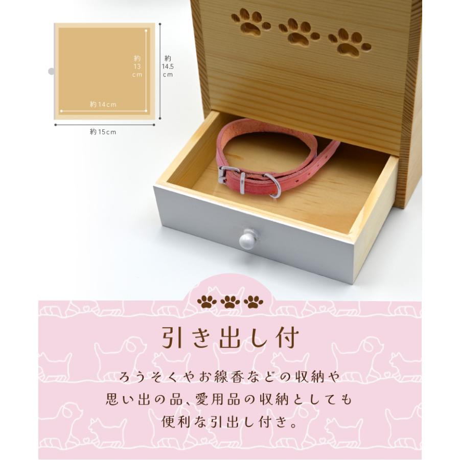 ペット 仏壇 祭壇 セット ペット用仏壇 BOX型 メモリアル ペット 仏壇 祭壇 セット ペット用仏壇 BOX型 メモリアル