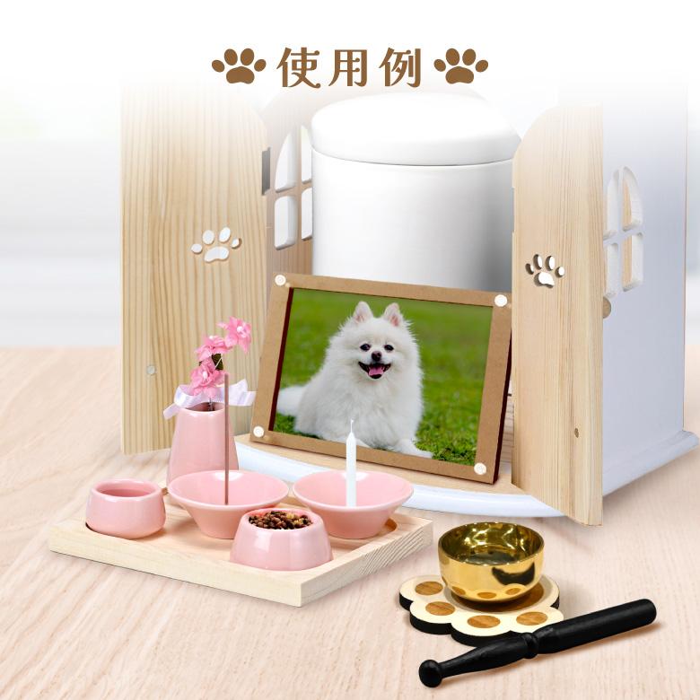 ペット仏具おりんセット 燭台皿 蝋燭立 香皿 供物皿 水入れ 花立 陶器