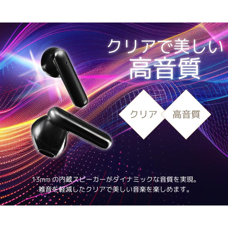 ワイヤレスイヤホン Bluetooth 5.4 ソーラー充電 USB充電 Type-C ワイヤレスイヤホン Bluetooth 5.4 ソーラー充電 USB充電 Type-C